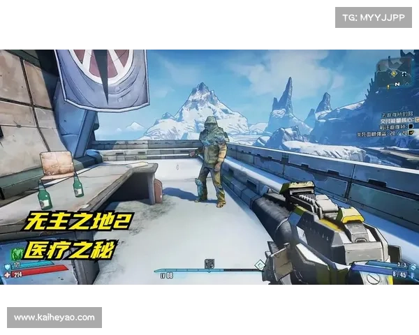 掌握无主之地2装备刷取高效技巧提升游戏体验和角色战力 掌握无主之地2装备刷取高效技巧提升游戏体验和角色战力