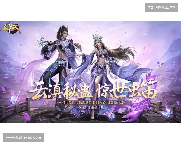 御龙在天挂机策略全解析从新手到高手的全面攻略与技巧 御龙在天挂机策略全解析从新手到高手的全面攻略与技巧