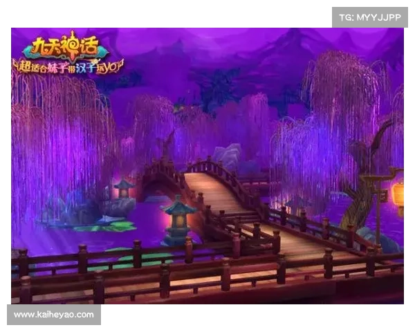 九天手游神秘探秘:十大神秘地点揭秘 九天手游神秘探秘:十大神秘地点揭秘