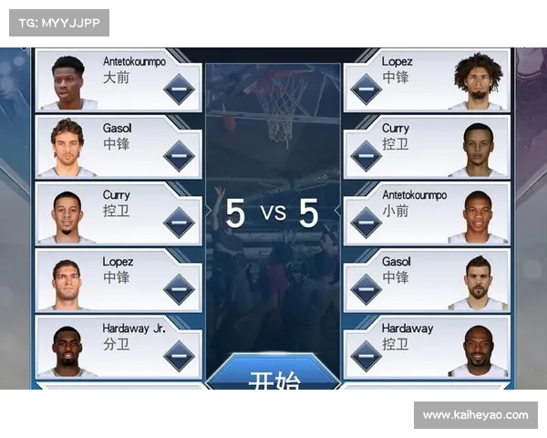 如何通过NBA2K25游戏代码优化技巧提升玩家游戏体验与竞技水平 如何通过NBA2K25游戏代码优化技巧提升玩家游戏体验与竞技水平