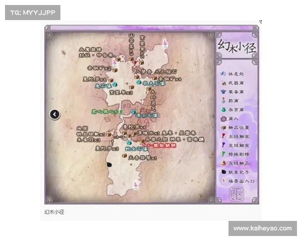 详细解析仙剑奇侠传五完整安装步骤与常见问题解决方法指南 详细解析仙剑奇侠传五完整安装步骤与常见问题解决方法指南