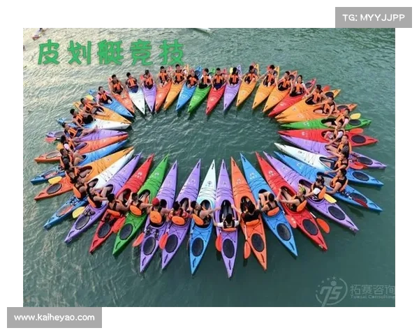 如何参与北美洲杯赛活动并提升参赛经验与竞技水平